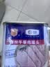 梅林午餐肉罐头340g*3火腿火锅搭档家庭应急储备即食品物资出游 实拍图