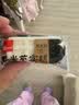 泓一黑米芡实糕八珍糕点心米糕早餐0蔗糖休闲零食品传统中式代餐500g 实拍图