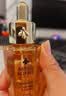 娇兰（Guerlain）帝皇蜂姿复原蜜精华75ml紧致修护抗皱护肤品礼盒生日礼物送女友 实拍图