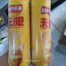 乐事（Lay's）无限薯片 醇香原味 104克*2罐 208克 休闲零食 膨化食品 实拍图