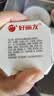 好丽友（ORION）薯愿薯片五连罐520g (原味*3+番茄*2)非油炸休闲零食小包装解馋 实拍图