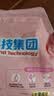 立白大师香氛皂粉2.6斤 婴幼儿衣物适用 强效去污去渍强力京东自营 实拍图