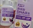 高吉星dha孕妇燕窝酸专用藻油哺乳早中晚期产后适用亚麻酸备孕成人60粒 实拍图