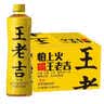 王老吉原味凉茶0糖0脂0卡500ml*15瓶植物饮料整箱【跑男同款】 热门推荐 实拍图