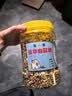 喜帅 仓鼠零食虫虾双拼桶仓鼠粮食海鲜粮面包虫干金丝熊粮食用品170g 实拍图