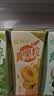 蒙牛真果粒黄桃味牛奶饮品250g*12盒 新老包装 含乳饮料 送礼礼盒 实拍图
