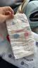好奇（Huggies）金装小黑洞拉拉裤L124片(9-14kg)尿不湿【速干不易红】 实拍图