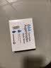 【原研进口】施图伦 七叶洋地黄双苷滴眼液 0.4ml*10支/盒 不含防腐剂 实拍图