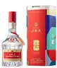 五粮液 普五八代 世界杯联名款 浓香型白酒 52度 500ml单瓶【名酒鉴真】 实拍图