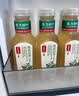 农夫山泉东方树叶陈皮白茶500ml*15瓶无糖茶饮料0糖0脂0卡整箱 实拍图