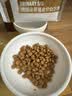 皇家（ROYAL CANIN）泌尿道处方猫粮LP34稀释尿液溶解鸟粪石结石猫全价处方粮1.5KG 实拍图