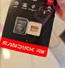 Sandisk闪迪256GB TF(MicroSD Express)内存卡 读880MB/s 写650MB/s 适配运动相机无人机 Switch2游戏机存储卡 实拍图