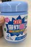 立白爆炸盐洗衣粉700g茉莉风铃香泡洗粉去黄 强效去污渍强力京东自营 实拍图