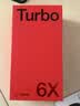 一加Turbo 6X 12GB+256GB 白里挑一 oppo LCD护眼屏 7000mAh电池 智能5G游戏手机 国家补贴 实拍图