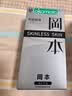 冈本（OKAMOTO）避孕套 skin量贩囤货40片肤感柔软裸入超薄安全套套情趣情侣用品 实拍图