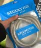 科固（KEGOO）K06044 花洒软管 1.5米不锈钢淋浴喷头莲蓬头防爆防缠绕水管 实拍图