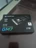 宏碁掠夺者（PREDATOR）1TB SSD固态硬盘 M.2接口(NVMe协议) GM7系列｜NVMe PCIe 4.0读速7200MB/s  AI电脑存储配件 实拍图