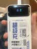 中诺（CHINO-E）【3C认证可上飞机】充电宝20000毫安22.5W超级快充自带线大容量移动电源适用苹果安卓华为手机 标准版+彩绘色【2万毫安22.5W超级充】 实拍图