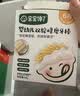 宝宝馋了婴幼儿辅食零食磨牙棒 宝宝磨牙饼干带硅胶绳玉米形60g 6月以上 实拍图