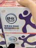舒化【新鲜日期】0乳糖高钙牛奶整箱京东自营 220ml*24 礼盒装 实拍图
