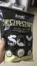 北大荒黑豆纯豆浆粉500g（25袋）无添加高蛋白高纤维低gi冲饮谷物早餐 实拍图