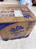 维达（Vinda）有芯卷纸 蓝色经典4层200克*27卷 山茶花香 卫生纸卷筒纸纸巾整箱 实拍图