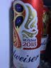 百威【哈宝同款】世界杯礼盒版啤酒【40周年限定】500ml*12国庆出行 实拍图