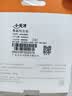 小天才智能儿童电话手表Z6Pro/Z7/Z8A/Z9/Z10/Z11/Z12系列充电线数据线 Z6Pro/7/8/9/10/11/12系列 Q系列/D系列/Z5P/Z6充电线 实拍图