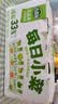 吉香居每日小菜25g*48袋 减盐榨菜萝卜干酸豆角泡椒豇豆礼盒 实拍图