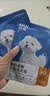 纯福无谷酶解烘焙成犬幼犬全价全期小型中大型犬粮冻干粮换粮试吃狗粮 中大型犬犬粮(鸭肉梨配方) 100g【50g*2包】 实拍图