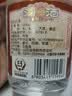 汾酒黄盖玻汾 清香型白酒 53度 475mL*4瓶 超值组套 实拍图