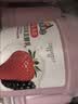 新希望水果满仓草莓+桑葚370g*2杯风味发酵乳酸奶酸牛奶 活润电商升级款 实拍图