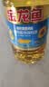 金龙鱼 食用油 葵花籽清香型调和油5L （新老包装随机发货） 实拍图