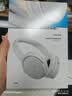 BOSE QuietComfort 消噪耳机 无线消噪蓝牙耳机头戴式主动降噪耳机 QC45升级款 动态音质均衡 QC45升级款-晨雾白 实拍图