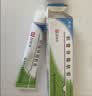 【医用金选】[芙原] 积雪苷霜软膏2.5%*20g/盒 祛疤膏 修复疤痕 用药 实拍图