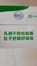 舒化0乳糖 低脂牛奶220ml*8盒 牛奶整箱京东自营 礼盒装 实拍图