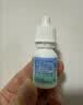 【原研进口】帕坦洛 盐酸奥洛他定滴眼液 0.1%*5ml/盒 实拍图