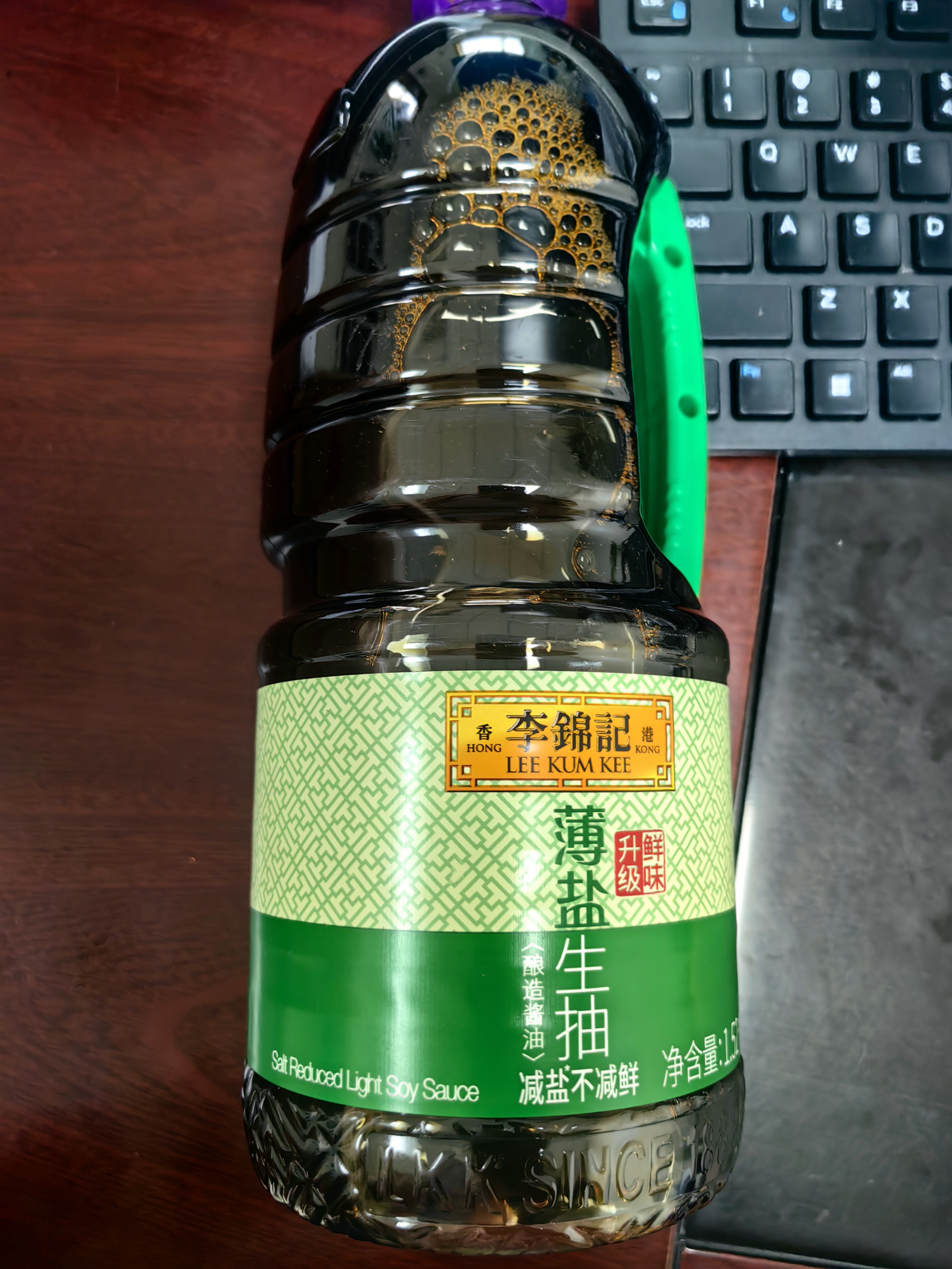 李锦记薄盐系列 薄盐生抽1.52kg【减盐25%* 一级】健康控盐味鲜酱油 实拍图