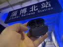纽曼（Newmine）LY111蓝牙耳机耳夹式骨传导概念开放式不入耳跑步运动游戏专用适用于苹果华为小米 黑 实拍图
