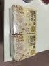 养益君黄芪党参豆浆粉500g(20条)黄芪豆浆粉红枣黄芪粉枸杞桂圆气血代餐 实拍图
