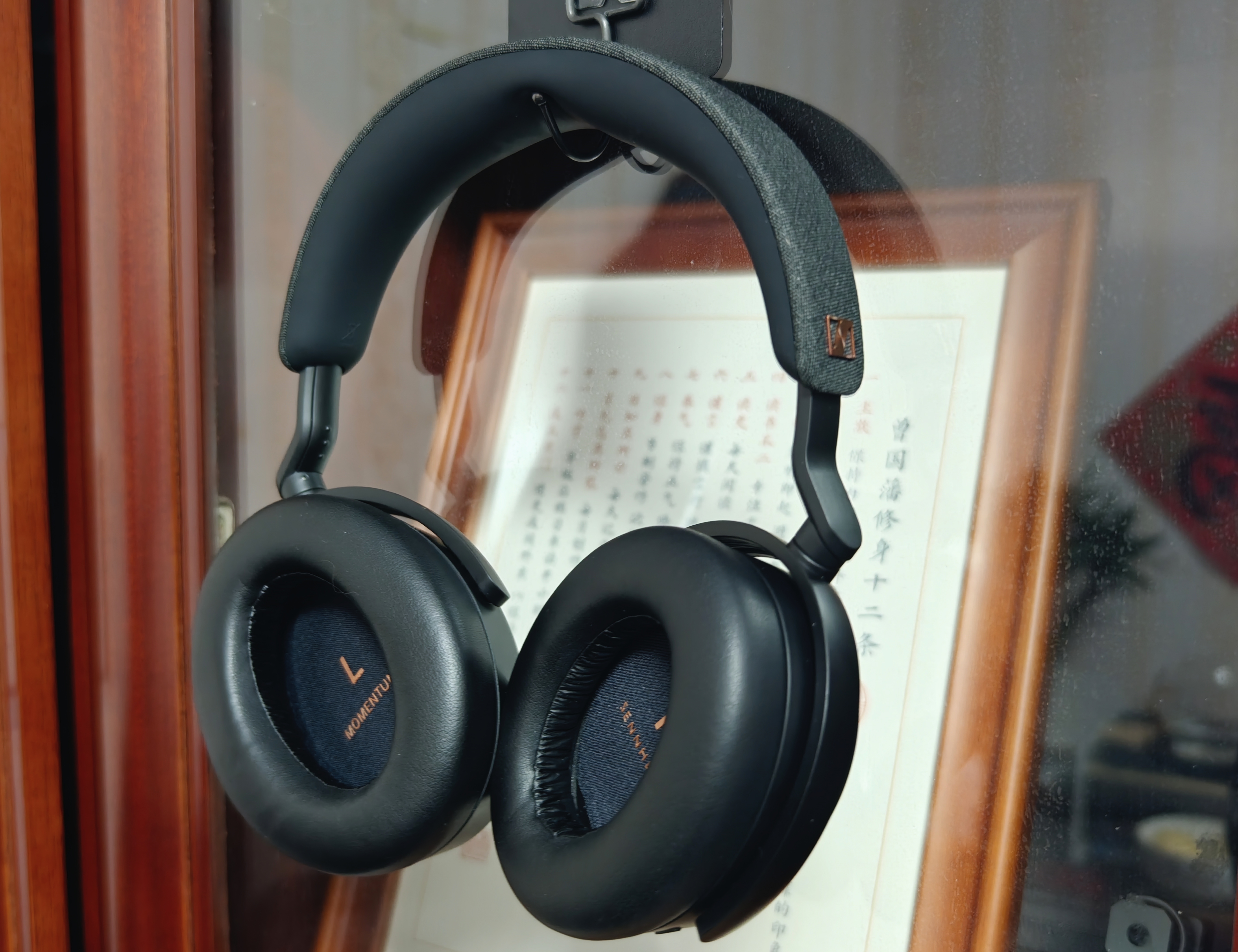 森海塞尔（Sennheiser）【宋威龙同款】MOMENTUM 4 无线耳机 大馒头4蓝牙头戴曜金黑 适用苹果华为 中秋礼物 实拍图