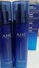 AHC【章昊同款】B5玻尿酸水乳套装护肤品化妆品舒缓生日礼物送女友 实拍图