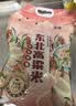 沐谷 东北高粱米5斤装 红皮白高粱米 饭高粱低脂粗粮 拧嘴袋非真空 实拍图