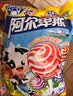 阿尔卑斯 混合口味棒棒糖380g (38支)  休闲零食儿童水果果汁硬糖礼物分享 实拍图