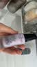 透蜜隔离霜紫色30ml*3持妆遮瑕三合一提亮肤色妆前乳素颜霜生日礼物 实拍图