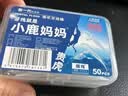 小鹿妈妈圆线牙线棒超细家庭装便携牙线棒牙签共150支 实拍图