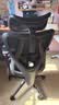 京东京造Z5人体工学椅电脑椅办公椅子电竞椅人工力学座椅学习椅 国家补贴 实拍图