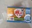 雕牌透明皂净爽青柠香228g*2块*12组整箱装深层去渍易漂易清宿舍必备 实拍图