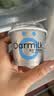 OarmiLk【关晓彤推荐】无蔗糖希腊酸奶高蛋白健身低温酸奶70g*3 实拍图