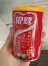银鹭 八宝粥速食粥方便早餐即食桂圆八宝粥280g*12罐礼盒饱腹 实拍图